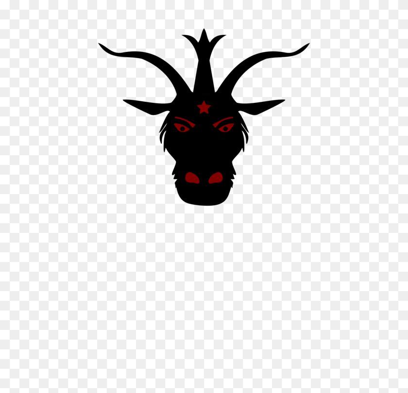 530x750 Люцифер Дьявол Сатанизм - Сатана Клипарт