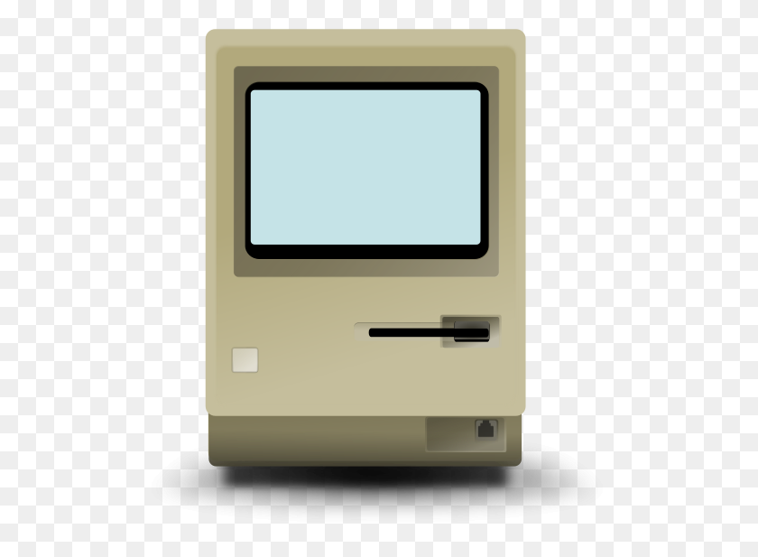 600x557 Macintosh Cpu Only Png Clip Arts For Web - Free Clipart For Macintosh