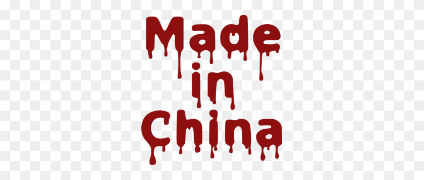 279x298 Made In China Clip Art - Made Clipart
