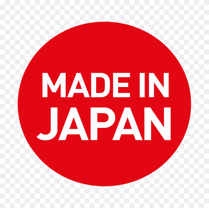 1000x1000 Made In Japan Png Png Image - Japan PNG