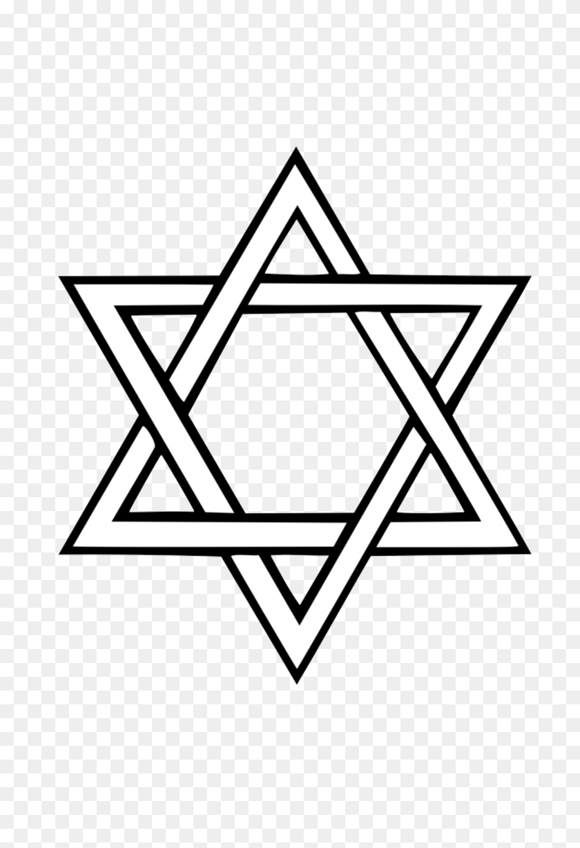4134x6191 Magen David Png Images Free Download - Jewish Star Clip Art