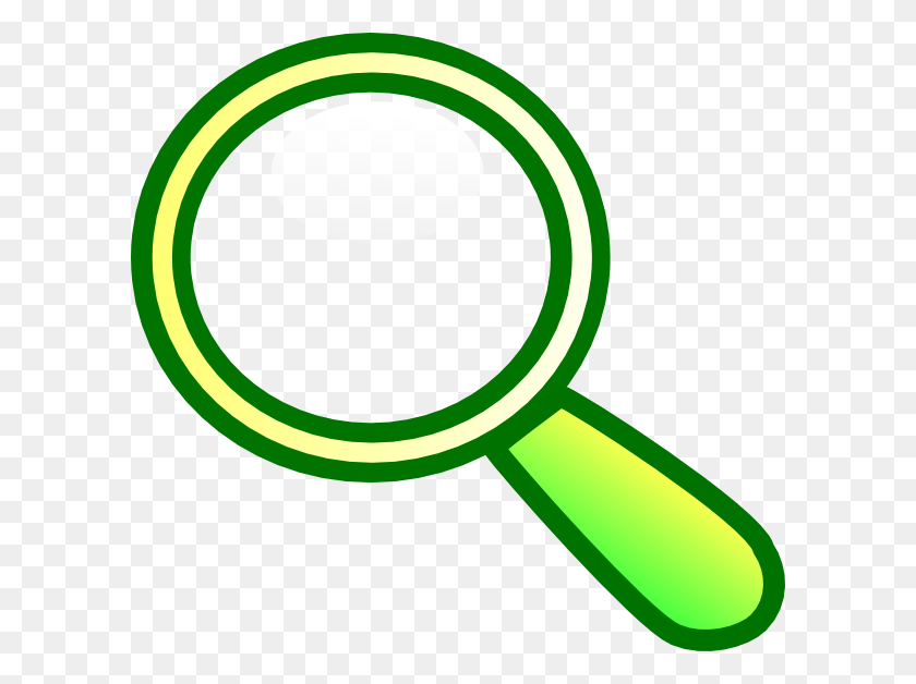 600x568 Magnifying Glass Clip Art - Magnifying Glass Clipart
