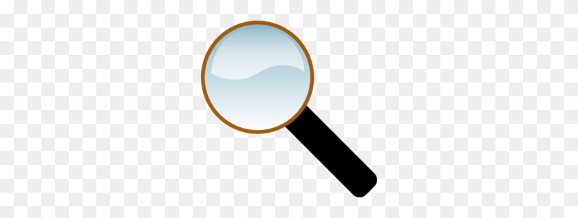 256x257 Magnifying Glass Clipart Royalty Free - Magnifying Glass Clipart