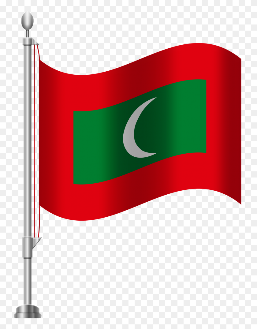 1536x2000 Maldives Flag Png Clip Art - 50 Clipart