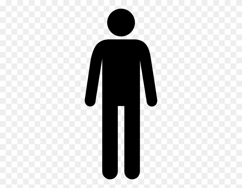 252x592 Человек Значок Черный Картинки Вектор Онлайн Роялти Бесплатные Иконки - Человек Сидящий Клипарт