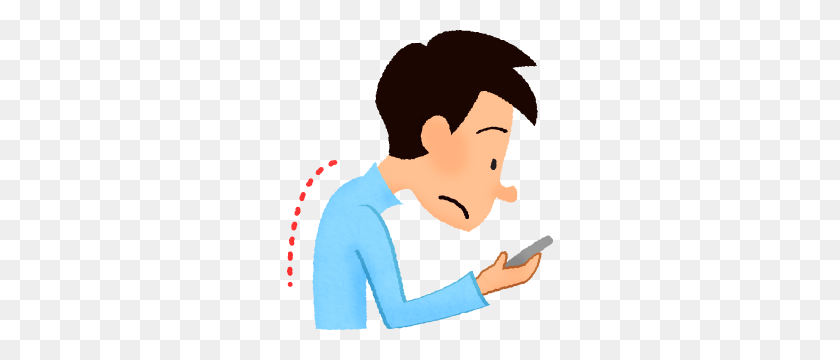 266x300 Man With Bad Posture While Using Cell Phone Free Clipart - Posture Clipart