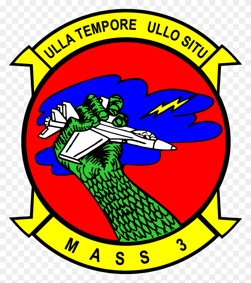 1896x2162 Эскадрилья Морской Поддержки - Логотип Usmc