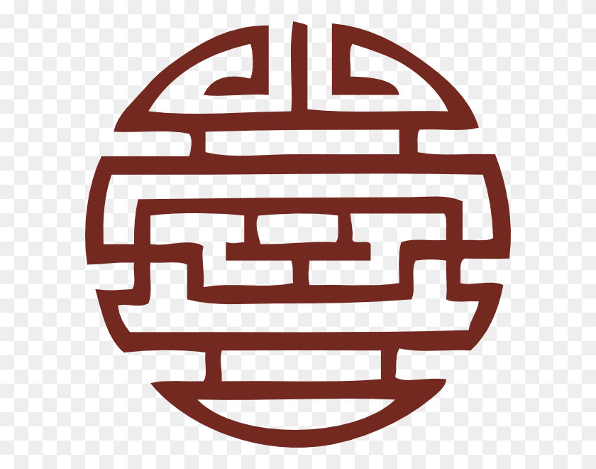 600x600 Maroon Japanese Symbol Clip Art - Income Clipart