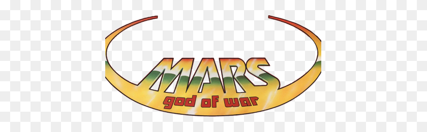 425x200 Marte, Dios De La Guerra - Dios De La Guerra Logotipo Png