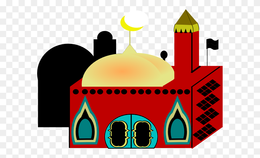 600x451 Масджид Картинки - Мечеть Клипарт