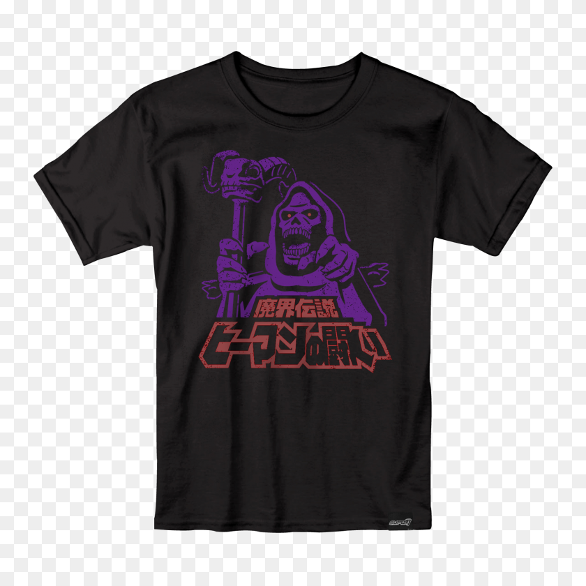 1667x1667 Masters Of The Universe T Shirt - Skeletor PNG