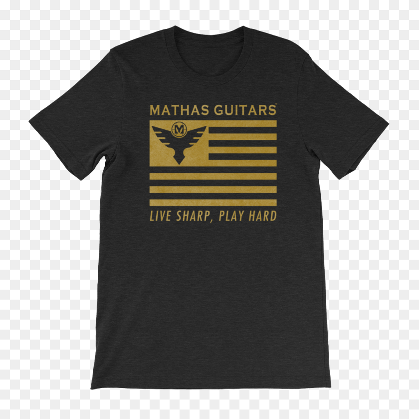 1000x1000 Флаг Полета Mathas Guitars - Золотая Пыль Png