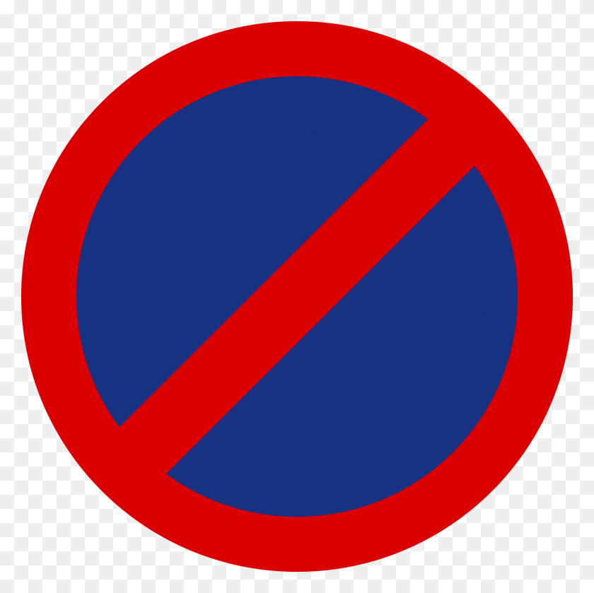 2000x2000 Дорожные Знаки Маврикия - Запрещенный Знак Png