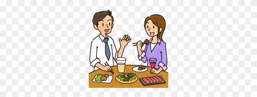 260x258 Meal Clipart - Family Eating Clipart