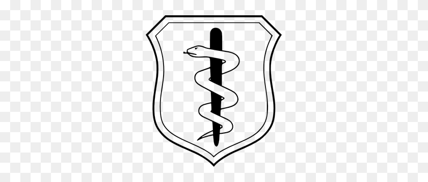 267x298 Медицинские Png Клипарт Для Интернета - Медицинский Символ Png
