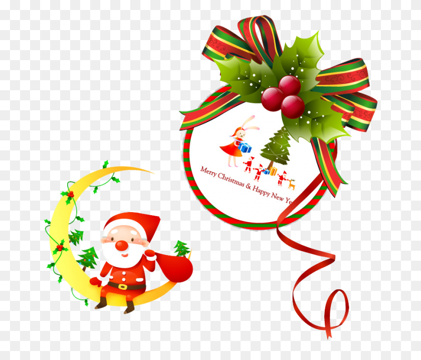 900x760 Merry Christmas Png Free Image Download - Merry Christmas PNG