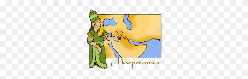 268x210 Месопотамия - Месопотамия Клипарт
