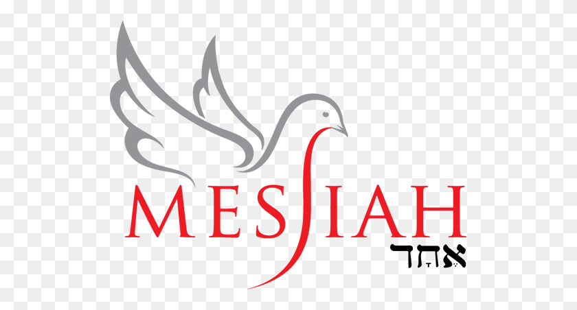 519x392 Mesías Echad Congregación Mesiánica Sinagoga En Georgetown, Tx - Shabat Shalom Clipart