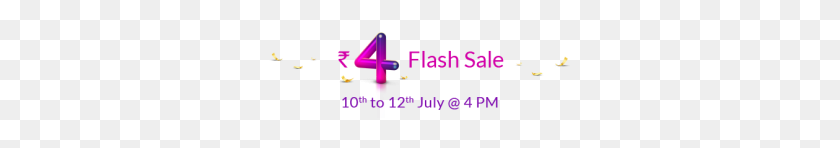 1260x143 Mi Anniversary Sale - Flash Sale PNG