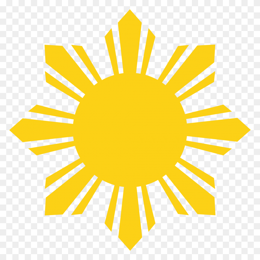 2000x2000 Midday Sun Png Transparent Images - Sun Lens Flare PNG