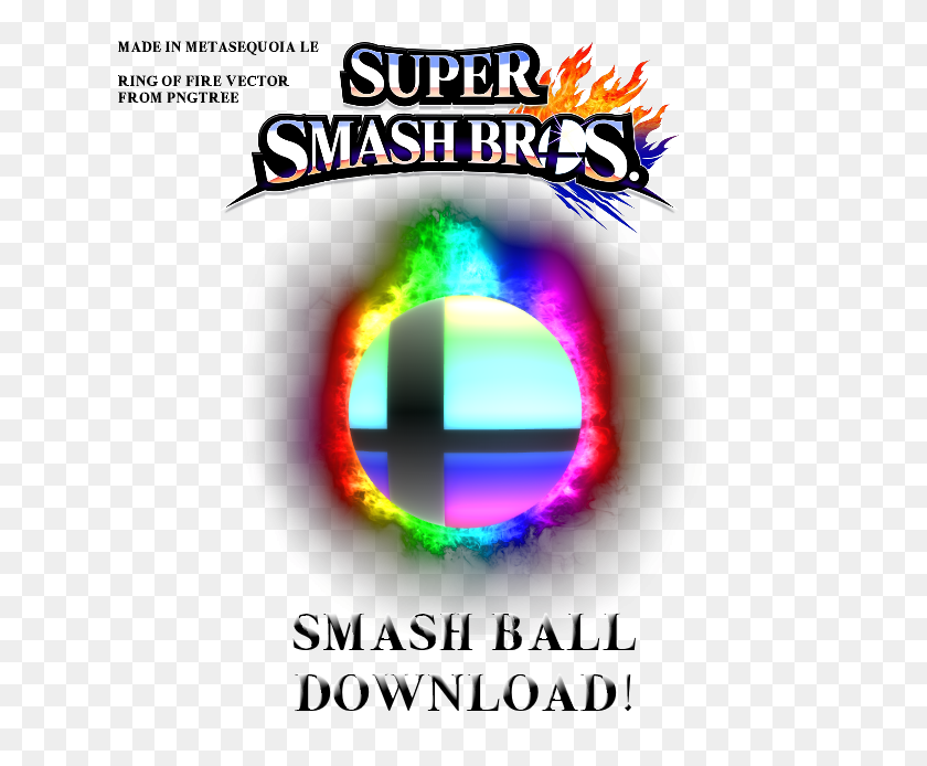 639x634 Ммд Супер Smash Bros Smash Ball - Разбить Мяч Png