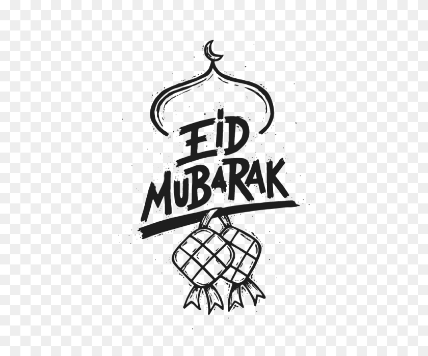 640x640 Eid Mubarak Moderno Doodle Banner E Ilustración De Tarjeta, Ramadán - Eid Mubarak Png