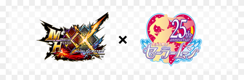 1000x280 Monster Hunter Xx Is Getting A Sailor Moon Collaboration My - Monster Hunter PNG