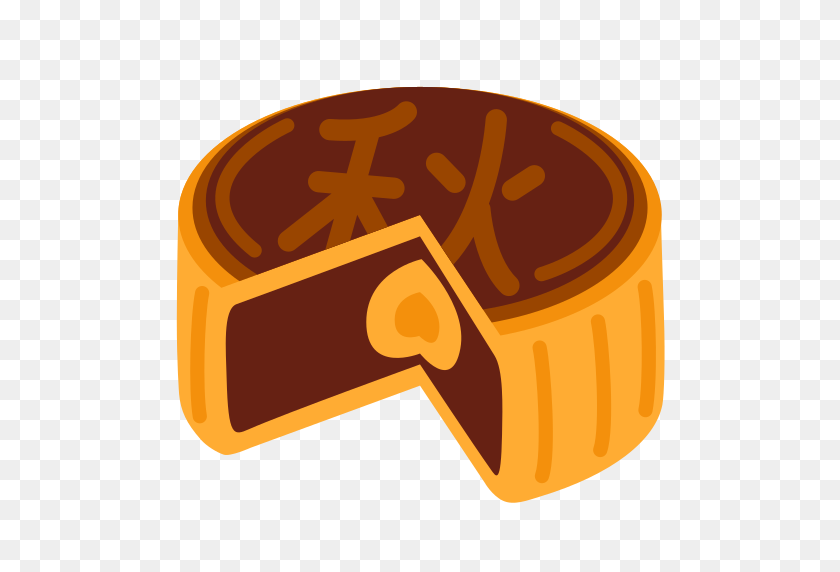 512x512 Moon Cake Emoji - Cake Emoji PNG
