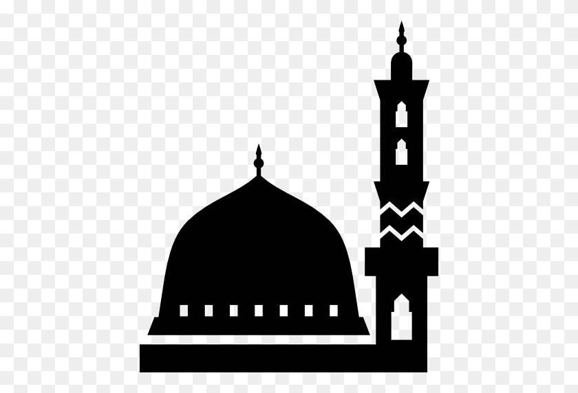 512x512 Mezquita - Mezquita Clipart