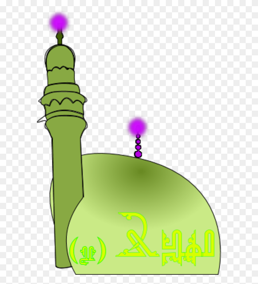 600x864 Mosque Clip Art - Masjid Clipart