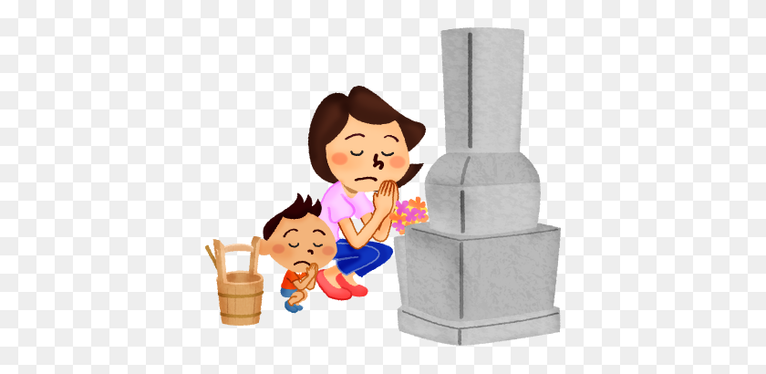 390x350 Mother And Son Visiting Grave Free Clipart Illustrations - Mother Son Clipart