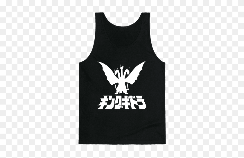 484x484 Mothra Camisetas Sin Mangas Lookhuman - Mothra Png
