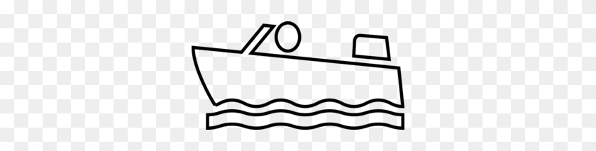 300x153 Motorboat Outline Clip Art - Motor Boat Clipart