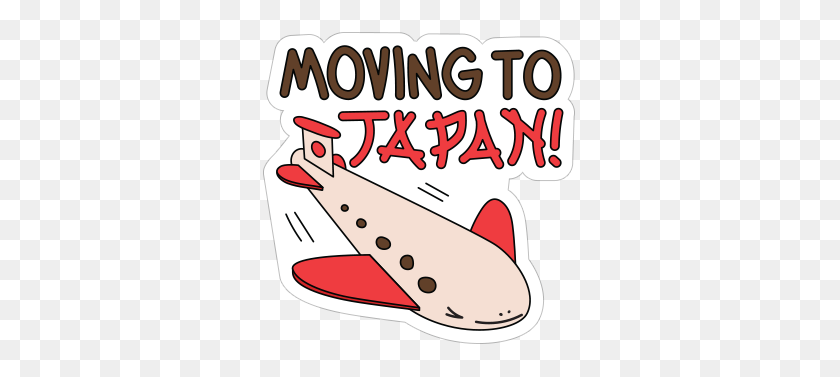 317x317 Move - Moving PNG
