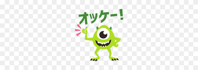 240x240 Moving Talking Monsters, Inc Line Stickers Line Store - Monster Inc PNG