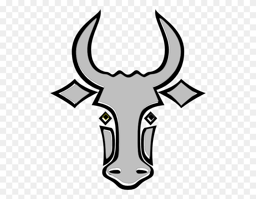 510x594 My Bull Final Clip Art - Bull Horn Clipart