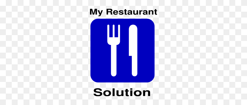 228x299 My Restaurant Solution Azul Png, Clipart For Web - Solution Clipart