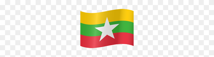 250x167 Myanmar Flag Image - Waving American Flag PNG
