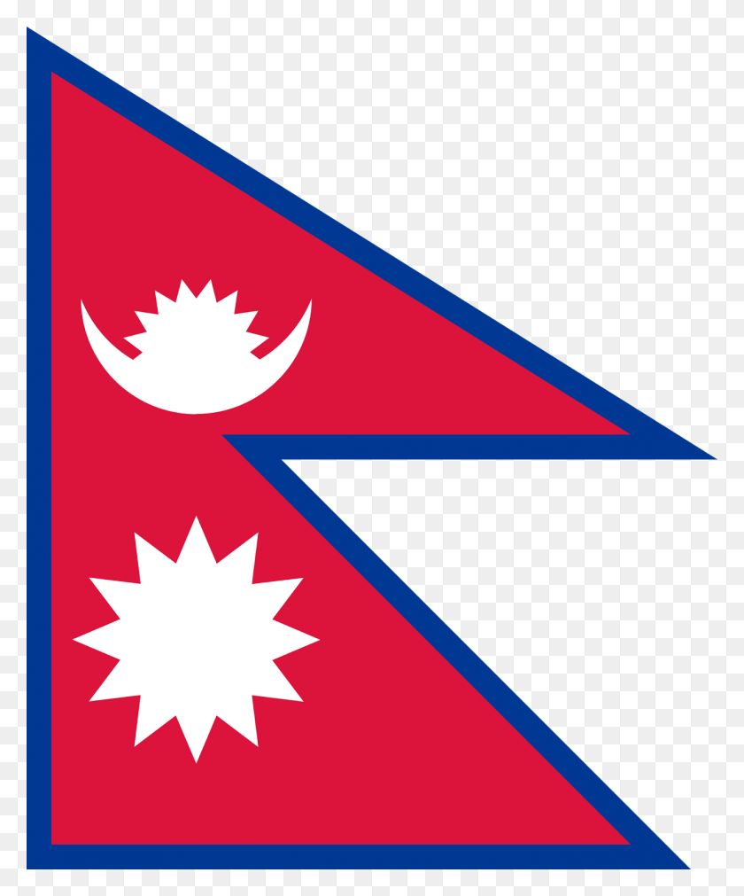 1312x1600 Namaste Nepal Bandera De Nepal - Namaste Clipart