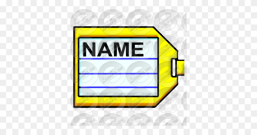380x380 Name Picture For Classroom Therapy Use - Name Clipart