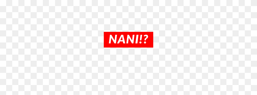 190x253 Нани! - Нани Png