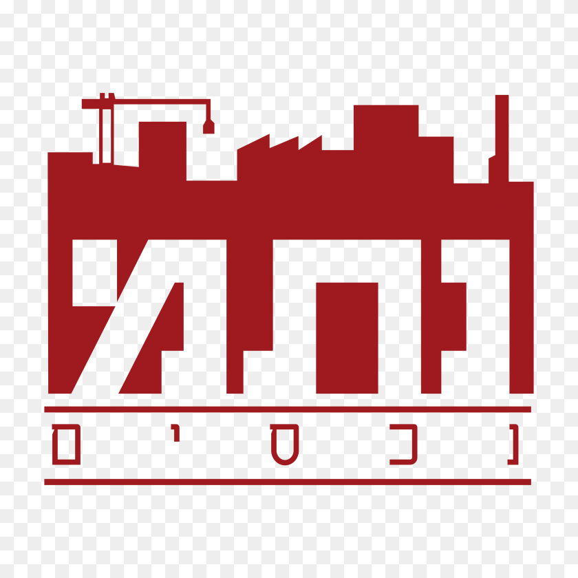 2400x2400 Natam Commercial Industrial Real Estate Logo Png Transparent - Realtor Logo PNG