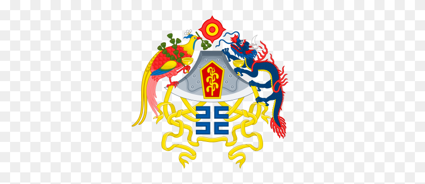 319x303 Nationstates Dispatch The Official Seal Of The Constitutional - Constitutional Monarchy Clipart