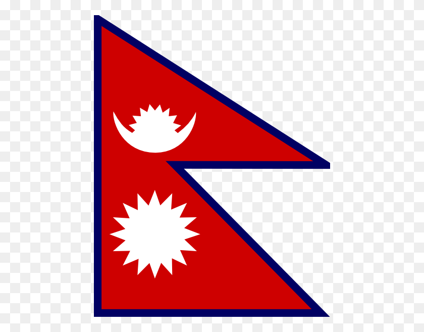 468x597 Nepal Clip Art - Japan Flag Clipart