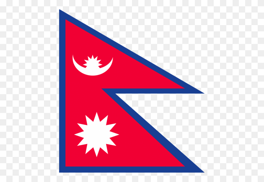 1047x698 Nepal Flag Chicago Medicine - Chicago Flag PNG