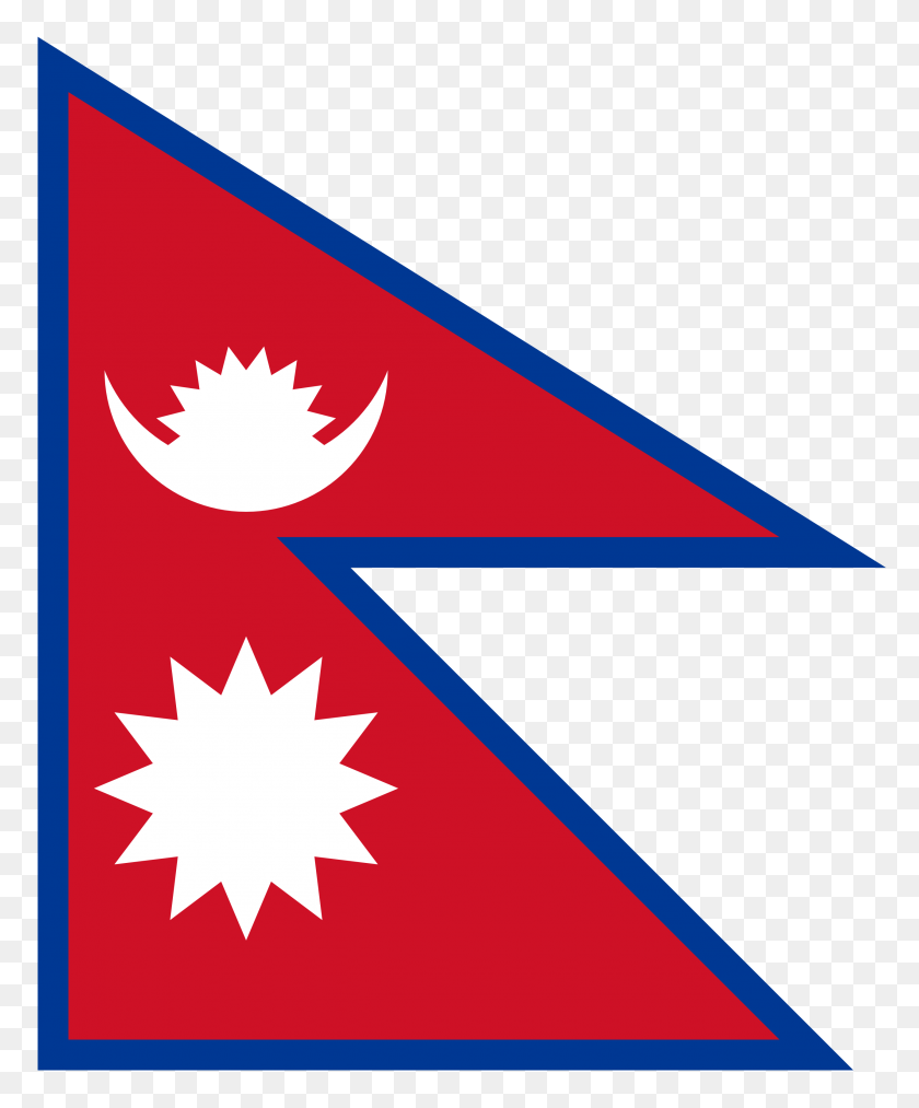 2560x3129 Nepal Banderas De Países - Bandera De República Dominicana Png