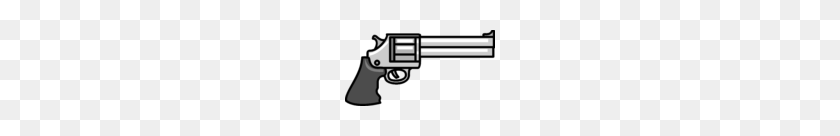 150x76 Nerf Clipart Clip Art Gun - Shotgun Clipart Black And White