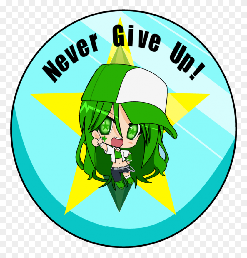 873x916 Never Give Up! - Never Give Up Clipart