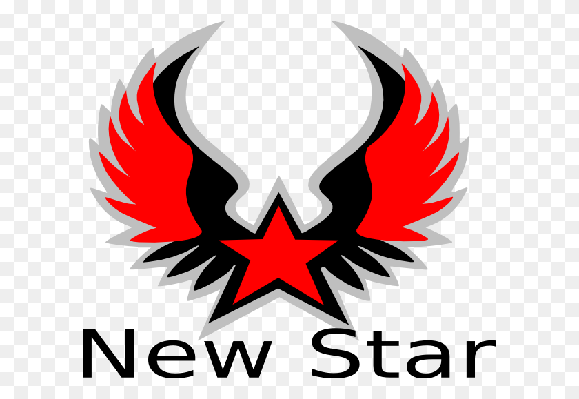 600x519 New Star Clipart - Red Star Clipart