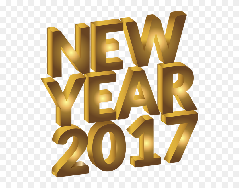 567x600 New Year Png Clip Art - New Year Clipart 2017